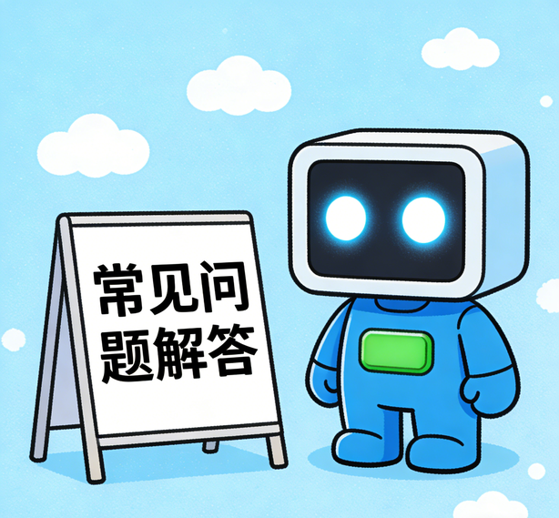 海口杏鑫娱乐常见问题